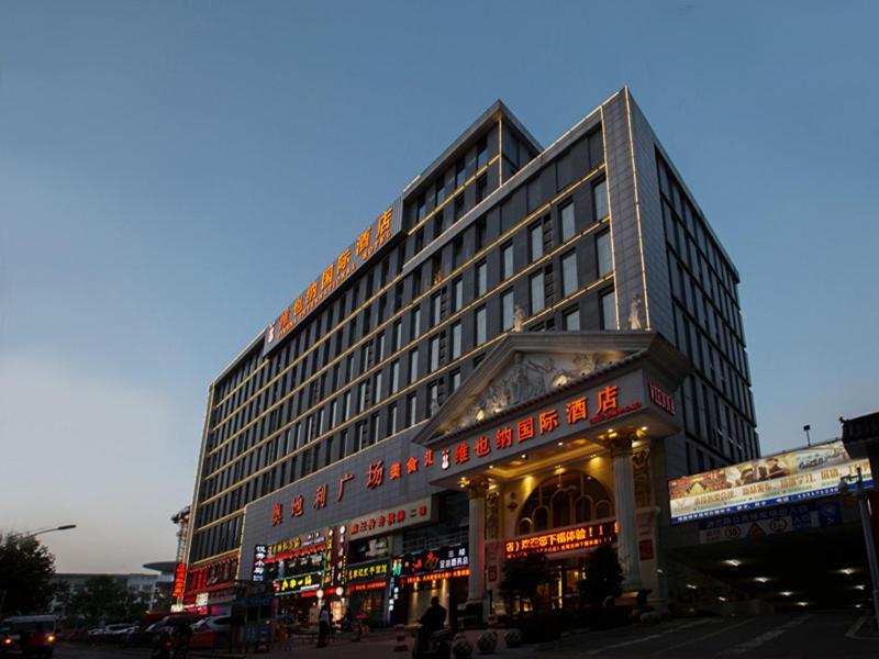 Vienna Hotel Wuhan International Convention And Exhibition Centre Exteriér fotografie